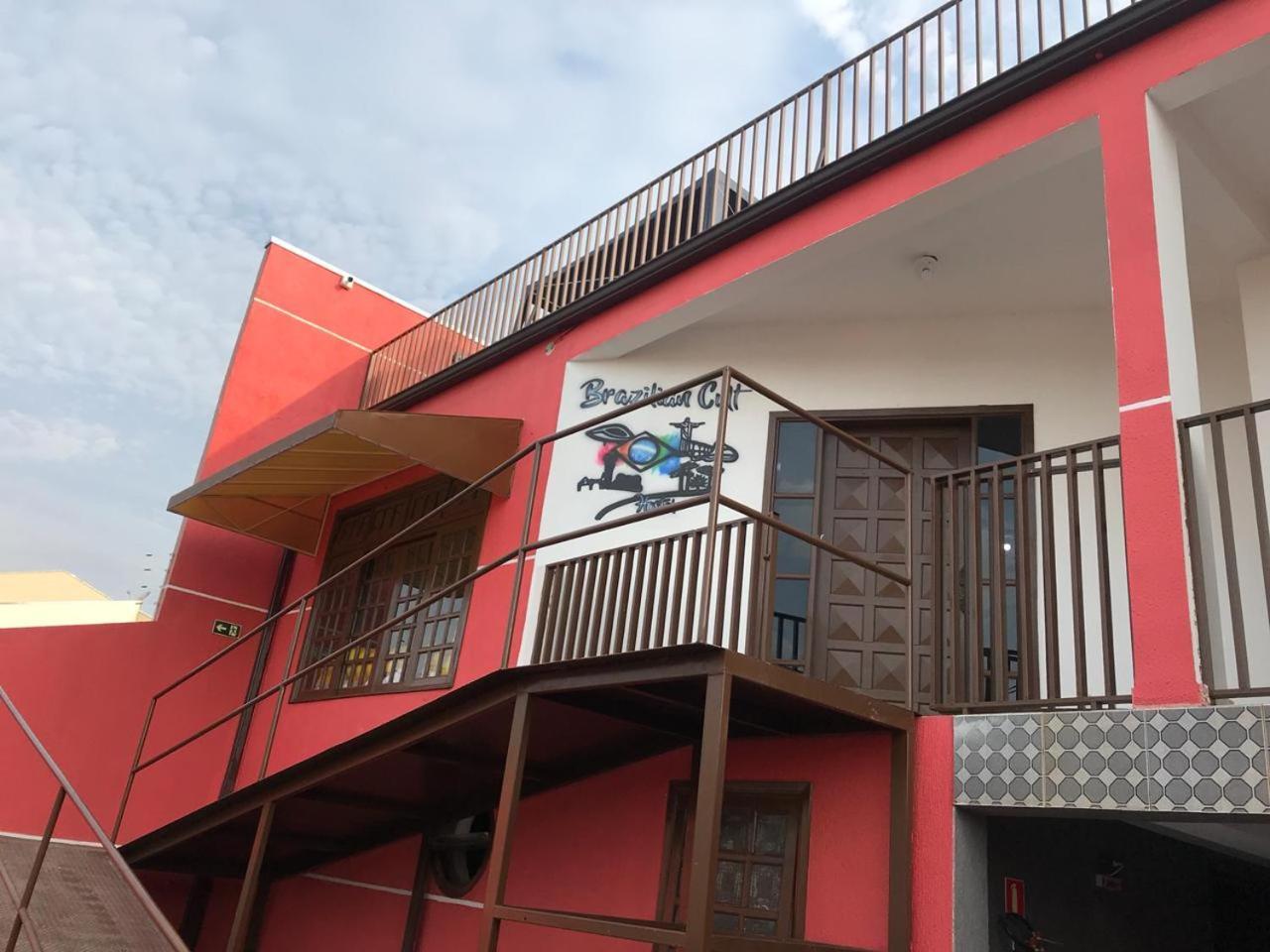 Brazilian Cult Hostelクリチバ エクステリア 写真